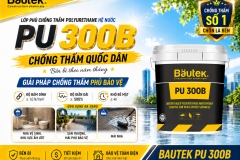 Bautek-PU-300B