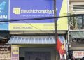 Siêu thị chống thấm Đông Phương tại Huế Siêu thị chống thấm Đông Phương tại Huế
