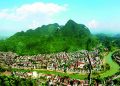 Siêu thị chống thấm Hà Giang hà giang
