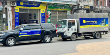 Chống thấm An Khang tại Bắc Giang Chống thấm An Khang tại Bắc Giang