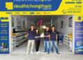 Chống thấm Vương Tiệp tại Hải Phòng Chống thấm Vương Tiệp tại Hải Phòng