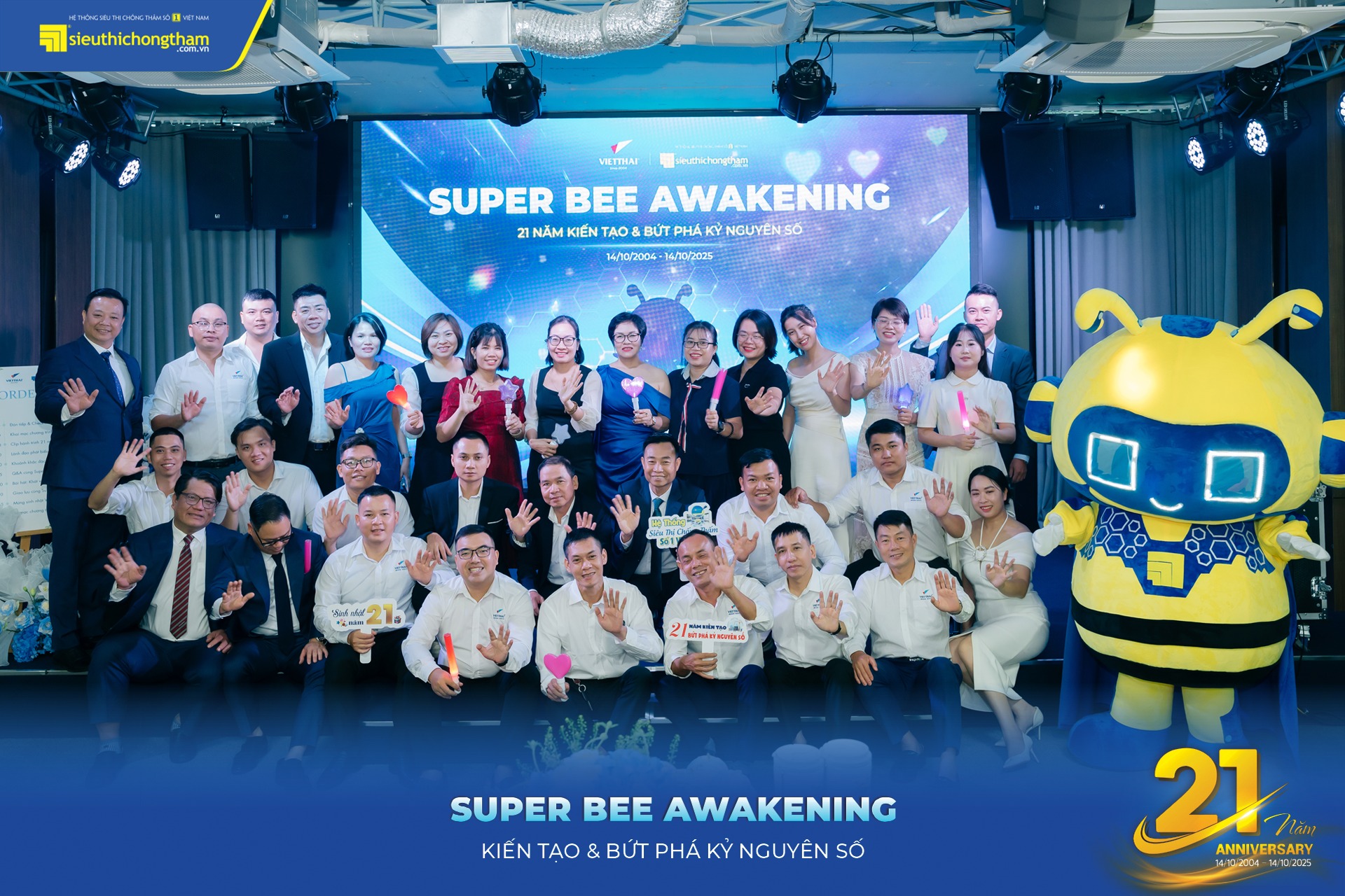 sk super bee awakening 14